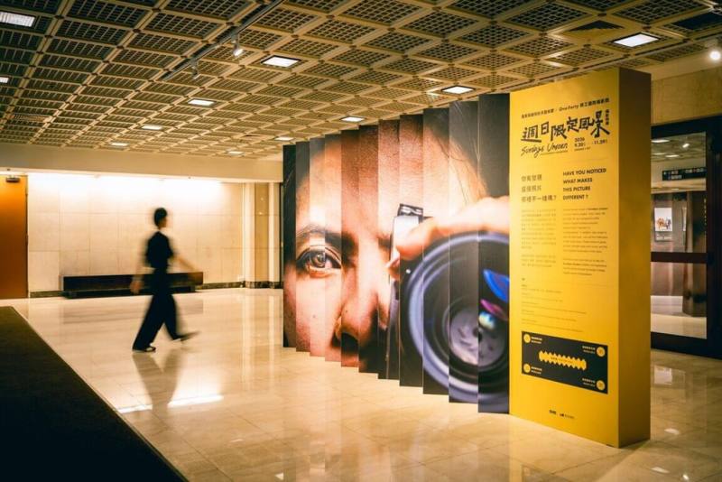 One-Forty, a nonprofit organization, holds an international photography exhibition featuring migrant workers and collaborates at the National Theater and Concert Hall in Taipei in this undated photo. Photo courtesy of One-Forty