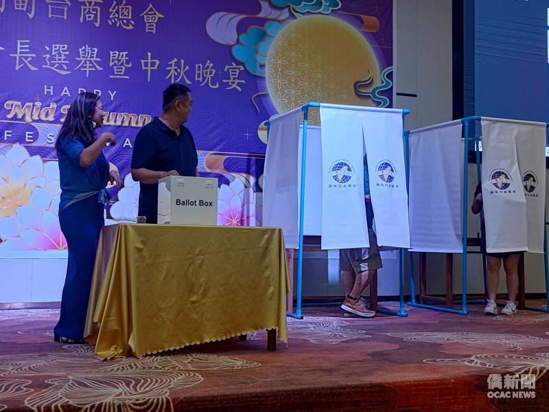 「緬甸臺商總會第八屆會長選舉」現場投票情形。