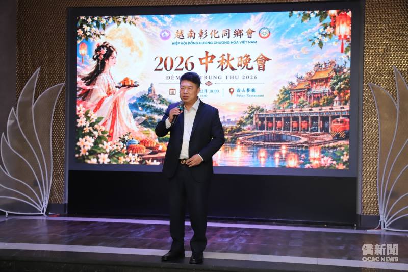 駐胡志明市辦事處處長韓國耀向旅越彰化鄉親致上中秋祝福，期盼大家在越南事業順利、闔家平安。