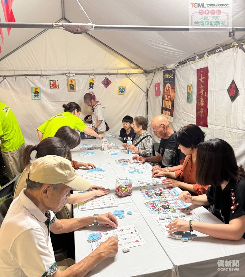 TCML大阪弁天町臺灣華語教室透過互動遊戲，引導日本民眾在輕鬆的體驗中接觸臺灣華語。