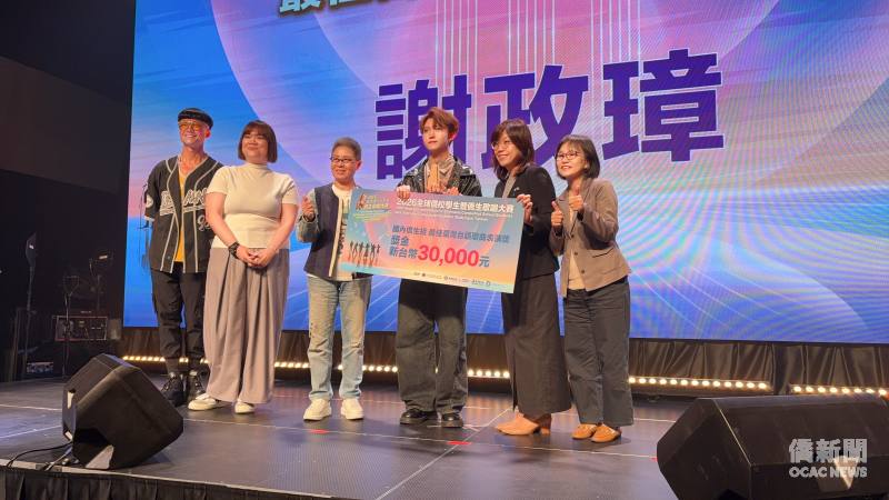 最佳臺灣台語歌曲表演獎