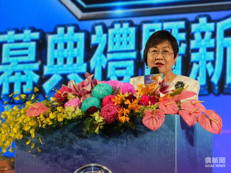 徐佳青致詞