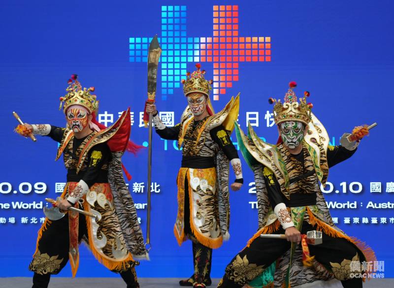 T.S.D 鐵四帝文化藝術創意團隊進行記者會開場演出，並於10月9日攜手歌手HowZ進行跨界演出。
