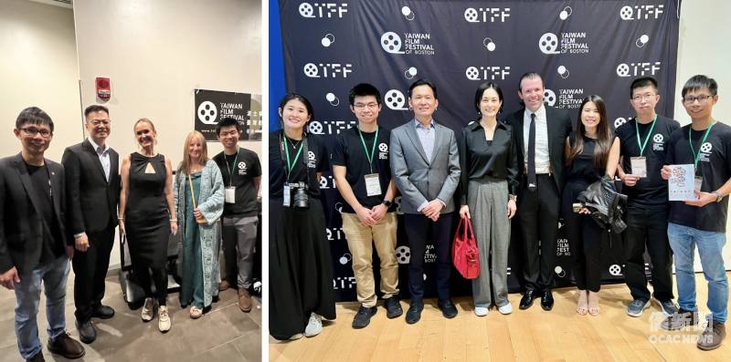 (右圖) 影展共會長林致中 (右一)、共副會長蔡宜霖 (右二)、《深度安靜》映後座談主持人Colin Flynn (右四)、駐波士頓辦事處處長廖朝宏夫婦 (左三、四)、影展共會長蔡景全 (左二)、共副會長吳莉筠 (左一); (左圖，右起) 蔡景全、波士頓拉脱維雅學校校長Agnese Linarts、波士頓波羅的海影展協會主席Aija Dreimane、波士頓文教中心主任康雅雄、林致中
