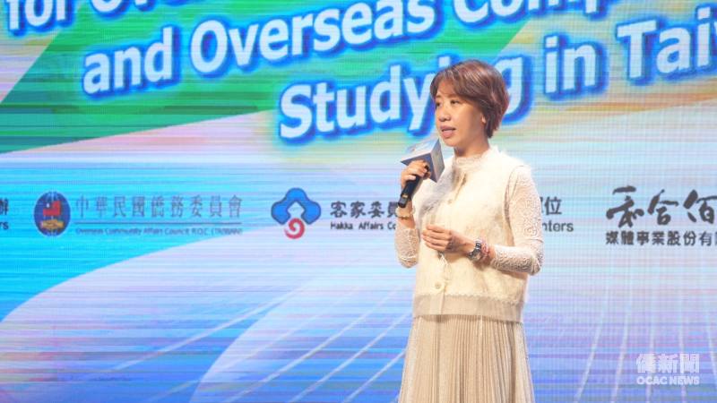 僑務委員會副委員長李姸慧致詞勉勵參賽選手