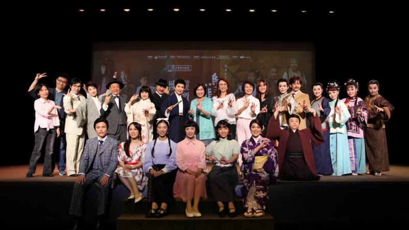傳藝中心「2026歌仔戲旗艦展演」推出作品「烏龍天下」與「南都幽靈夜譚」，分別由明華園戲劇總團及唐美雲歌仔戲團演出，11月將在台北登場，24日舉辦聯合記者會（傳統藝術中心提供）
