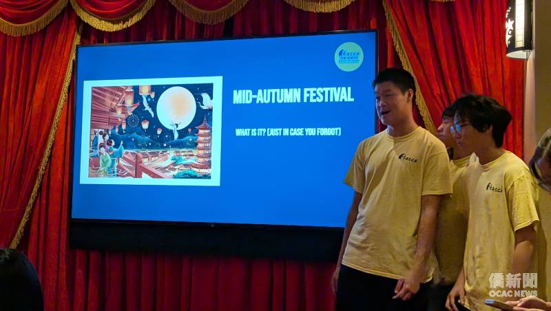 Led by the Course Planning Team, Formosa Association of Student Cultural Ambassadors-San Diego Chapter (FASCA-SD) students presented the history and traditions of the Mid-Autumn Festival and the cultural significance of mooncakes.