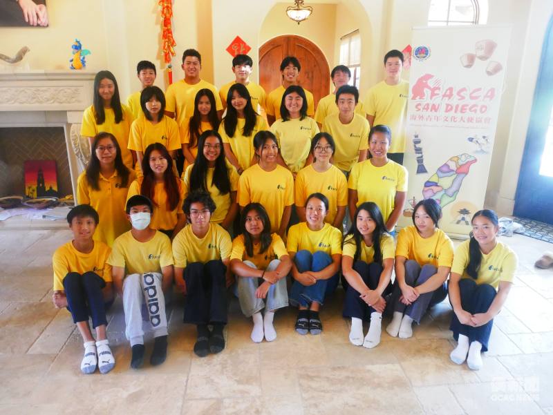 Group picture of FASCA-SD members with FASCA mentor Irene Wang (row 2, left 1).