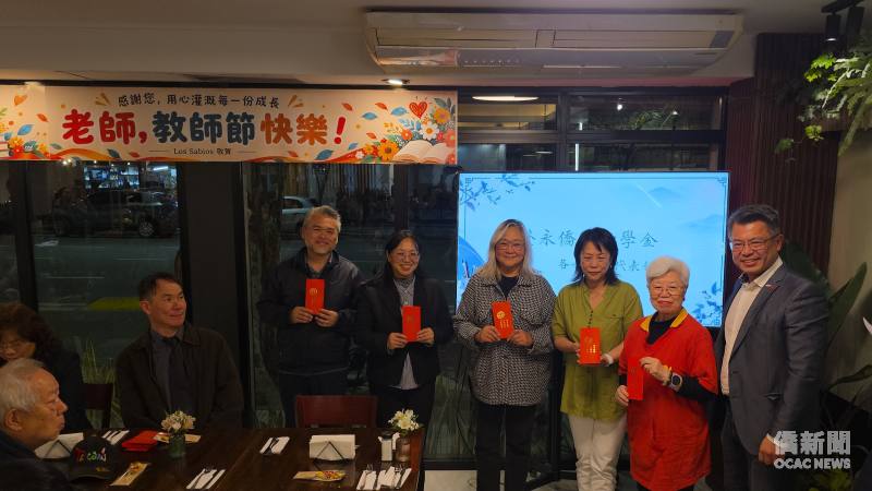 阿根廷僑校教師聯誼會頒發「阿根廷永僑獎助學金」，鼓勵5所僑校學業成績優異、品行良好的臺僑子弟，持續支持僑校教育發展