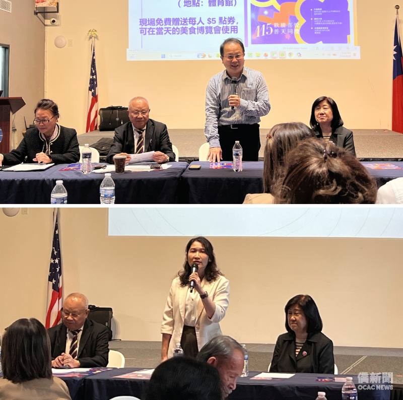駐紐約辦事處副處長黃韋仁(上圖中立者)讚揚這是一場愛國盛宴與推廣臺灣飲食文化的重要平臺；紐約文教中心主任王怡如(下圖中立者)也特別號召年輕朋友一同加入歡慶行列。
