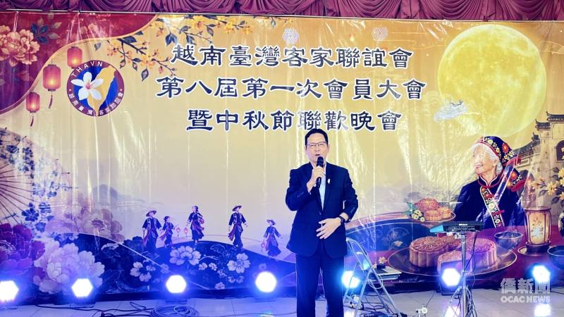 越南臺灣客家聯誼會會長宋建民致詞，期盼凝聚客家鄉親情誼，持續推動文化交流。