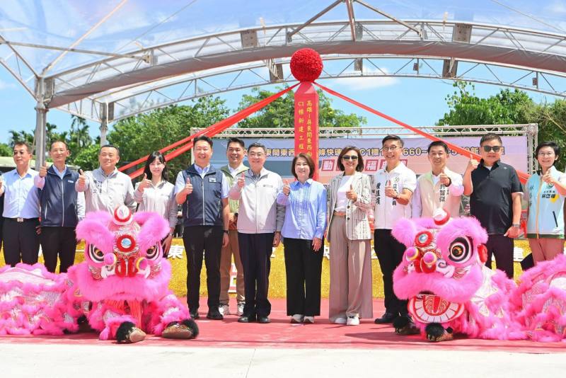 行政院長卓榮泰出席「高雄-屏東間東西向第2條快速公路C1標18k+660~19k+540新建工程」動土祈福典禮