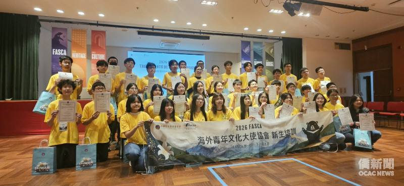 2026年FASCA培訓全員合照（最後一排左五為王杰心）