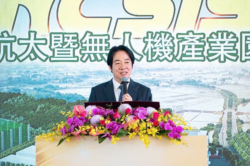 總統致詞   盼推動臺灣成為「無人機民主供應鏈的亞洲中心」
