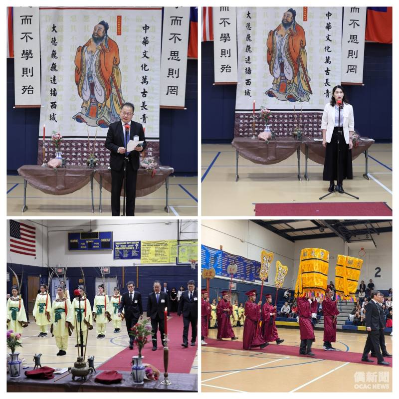 TECO-NY Director-General Wei-Ren Huang (top left) and TECO-NY Culture Center Director Yi-Ju Wang (top right) ; (bottom) Several leaders of overseas Chinese communities and Chinese school principals served as etiquette officers and Ceremonial Deacons.