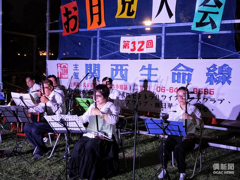 活動安排二胡演奏