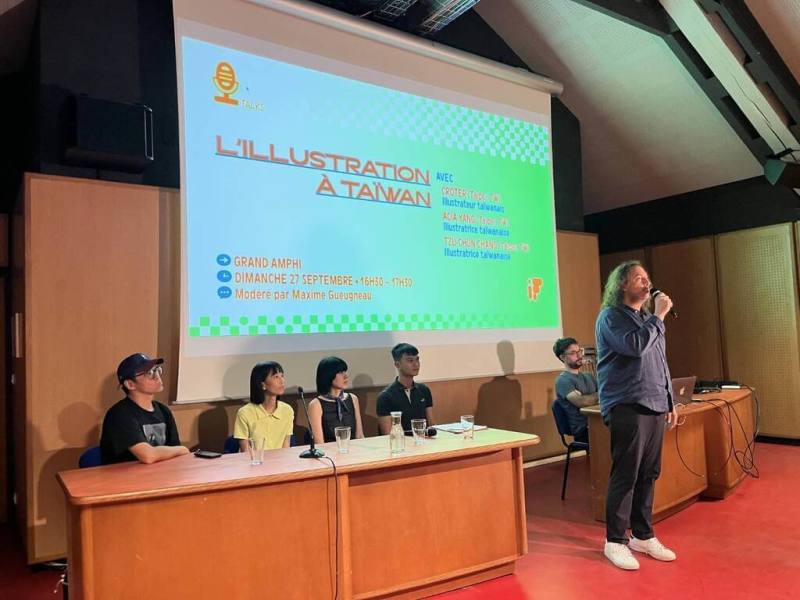 台灣在第4屆里昂國際插畫藝術節成為藝術節首個焦點國，規劃以Focus Taïwan之名，集結6名台灣藝術家參與，最後由藝術家Acia Yang、洪添賢（Croter）及張梓鈞分享駐村心得，為插畫節畫下句點。（文化部提供）