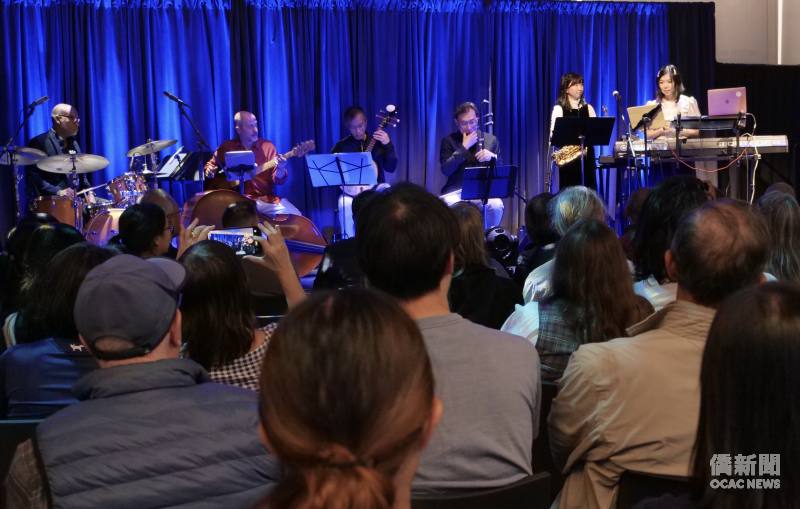 Formosan Groove performed at the Kennedy Center’s Millennium Stage, filling the River Pavilion and drawing more than 2,000 livestream viewers.