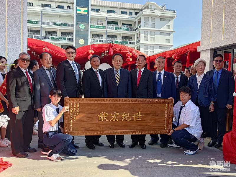 曼德勒孔教學校慶祝創校60週年暨教師節 活動圓滿成功