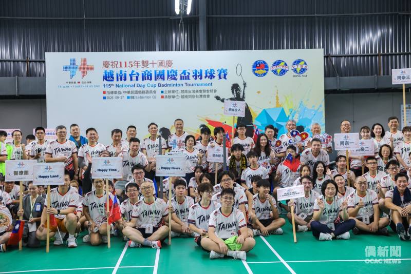 全體運動員合影留念，展現越南臺商及僑界團結活力，共同歡慶中華民國國慶。