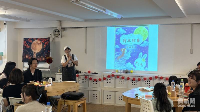 「嫦娥奔月」繪本故事
