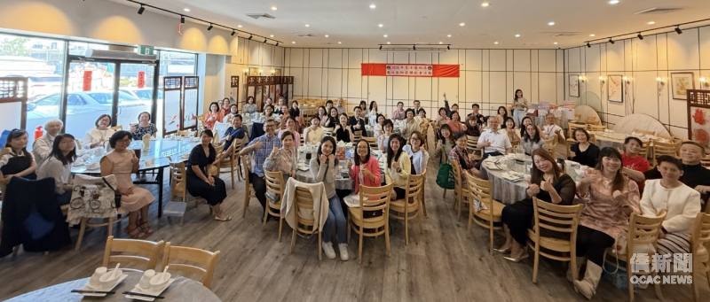 2026年慶祝教師節聯歡會活動圓滿成功