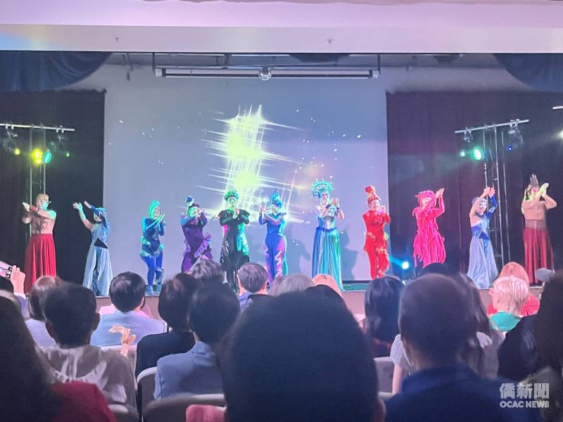 Ending pose