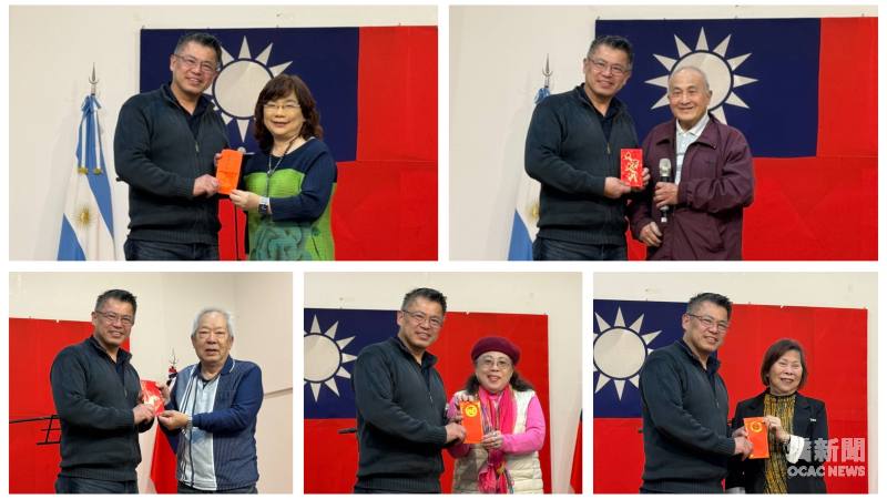 僑界人士熱情響應中秋活動並贊助活動經費，由阿根廷臺灣僑民聯合會理事長洪瑞堂代表接受；（左上圖至右下圖）贊助者依序為駐阿根廷大使謝妙宏、僑務委員陳俊宏，以及僑務諮詢委員林英忠、陳碧華及胡圓圓。