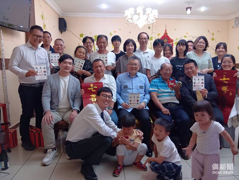 駐象牙海岸代表處主辦中秋僑宴，增進象牙海岸共和國僑臺商暨第二代互動交流，共度中秋佳節。
