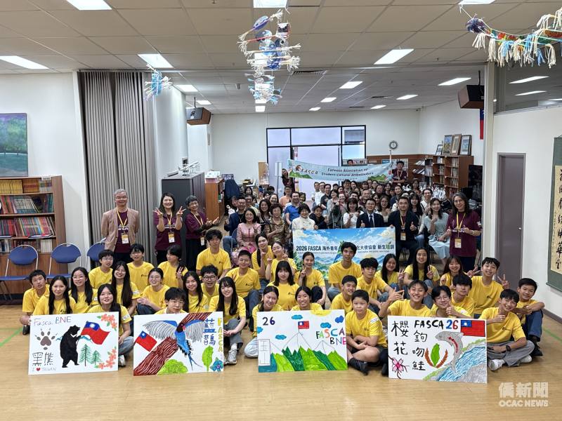 2026年第三屆海外青年文化大使（FASCA）布里斯本分會新生培訓圓滿成功。