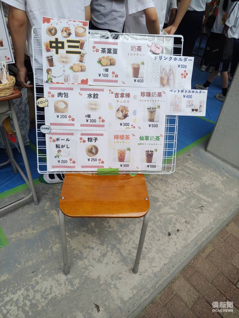 園遊會販售各種美食