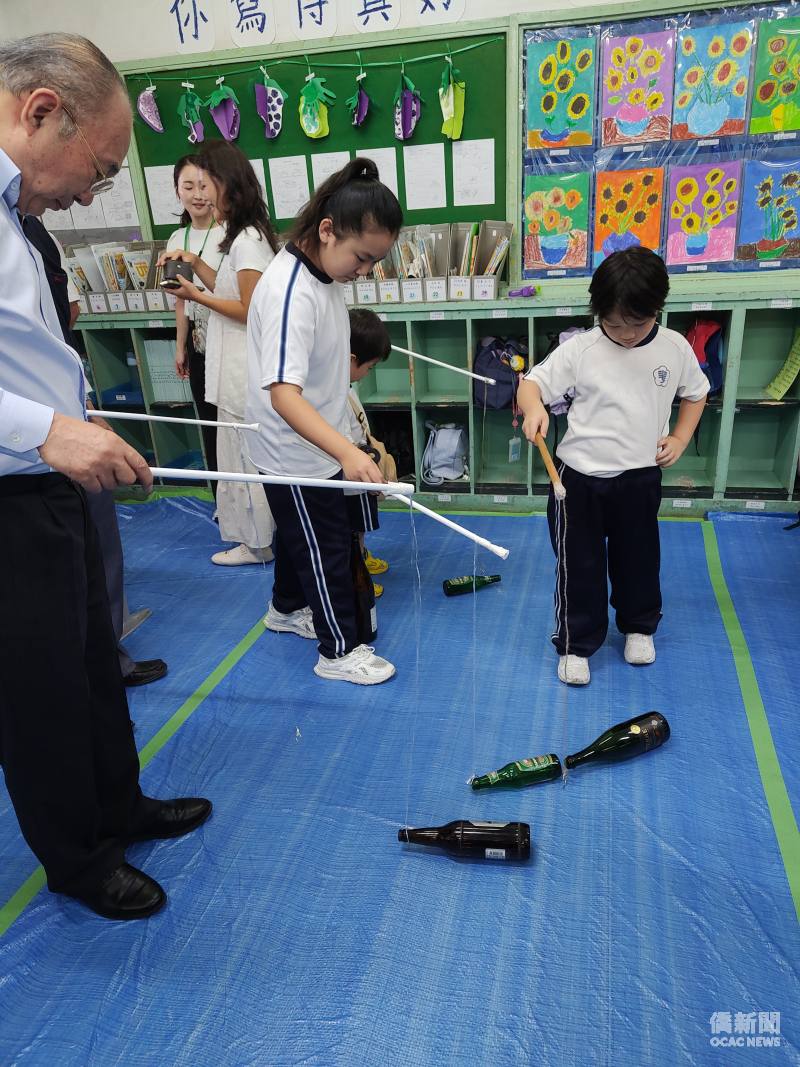 體驗釣瓶子遊戲