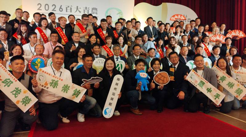 農業部30日表揚第8屆百大青農，共有106人獲選，平均年齡34歲。