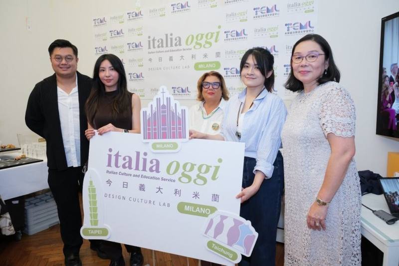 米蘭台灣華語學習中心與知名教育機構「今日義大利教育中心」宣布展開合作，拓展台義文化交流。（Italia Oggi提供）