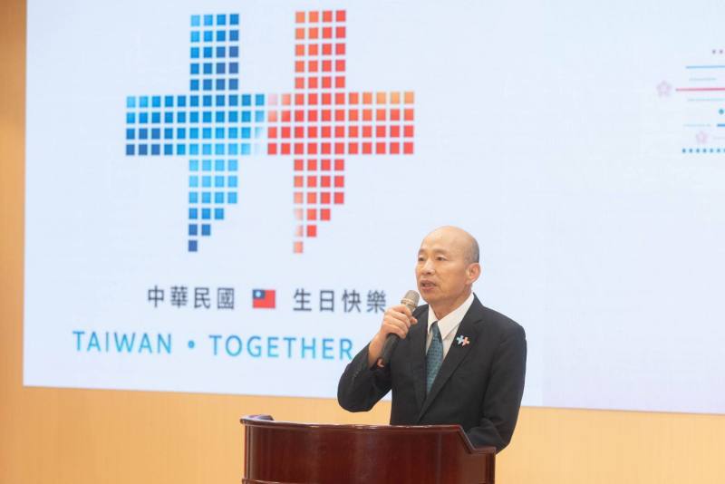 韓院長致詞