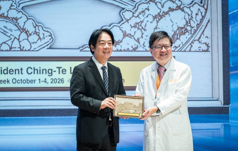 總統出席2026長庚醫學週開幕　盼增進國人健康、健保永續　持續打造健康台灣