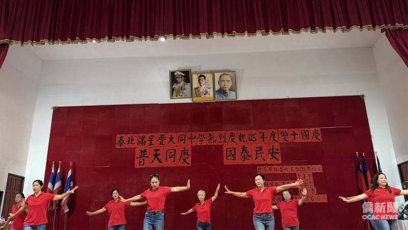 學生獻舞