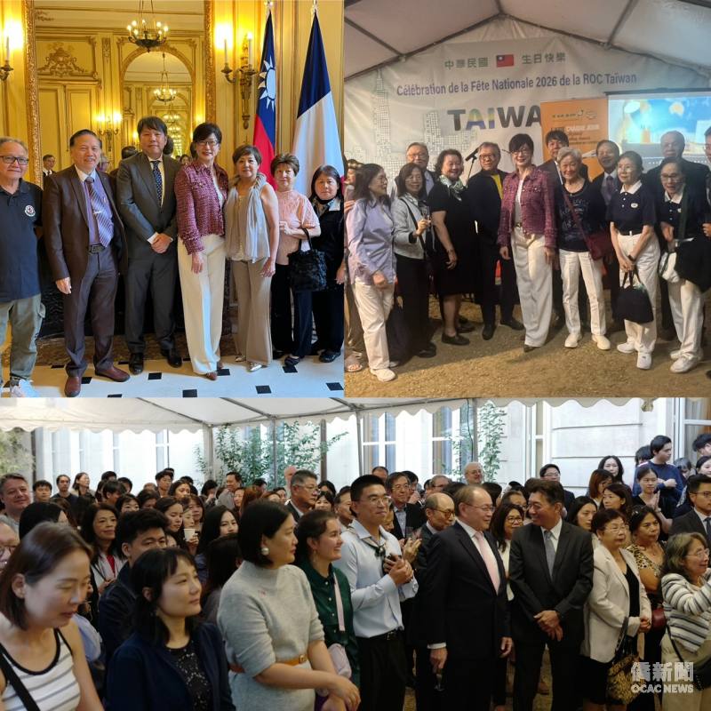 法國地區各僑團(校)負責人及代表逾200人共同參與國慶酒會。