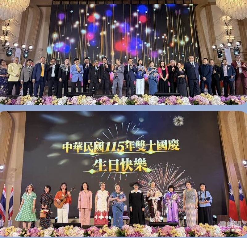 貴賓合唱歌曲，中華婦女百年風華走秀表演