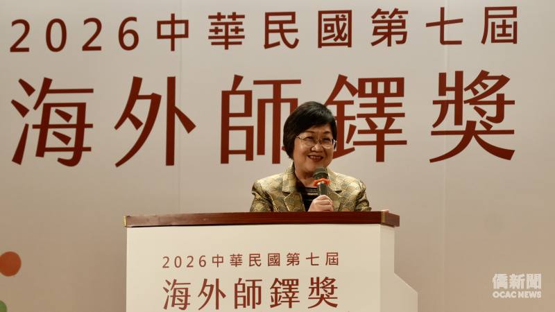 徐佳青致詞