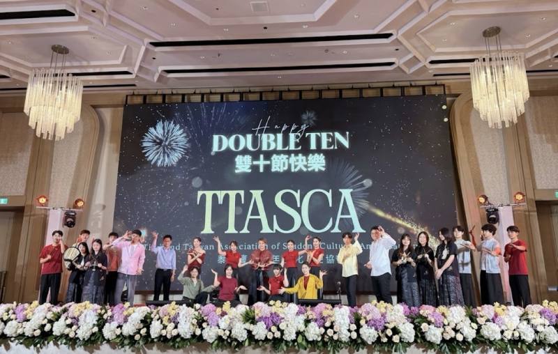 中華國際學校TTASCA青年學員精彩開場演出揭開序幕