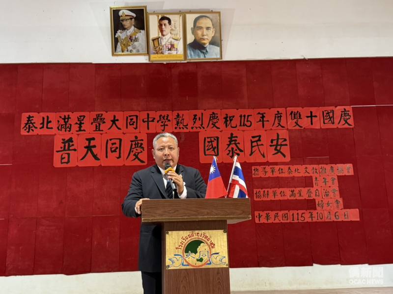中華民國115年度雙十國慶慶祝大會主席張明光致詞
