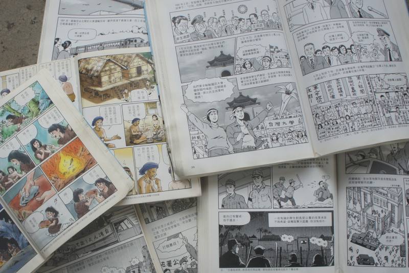 去書店或圖書館的兒童讀物區走一遭，必定不難留意到許多提供給孩子們的知識類漫畫──尤其在圖書館，這些書的「使用率」高得驚人──包括歷史、自然、生活常識、哲學思考、公民認知……等各領域，作品五花八門，蘊含著出版者對於傳承文明軌跡的期待與努力，同時也希望孩子能保有多一些學習的「選擇」可能。圖片提供／丁名慶