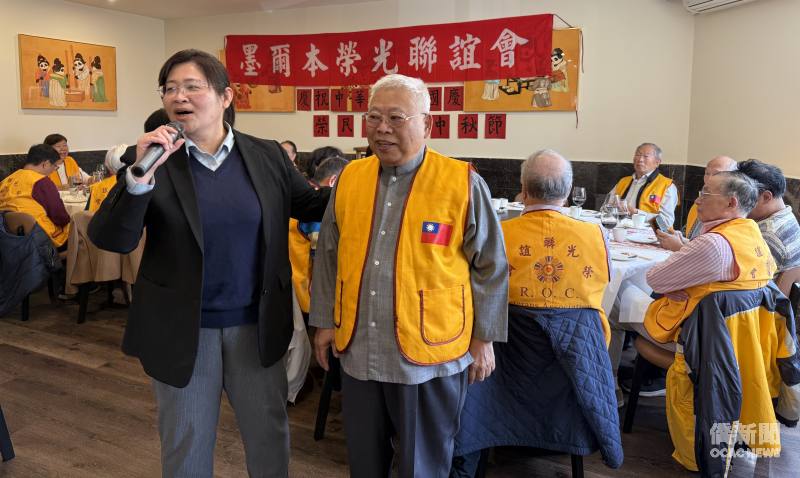 駐墨爾本辦事處副組長楊容清致詞