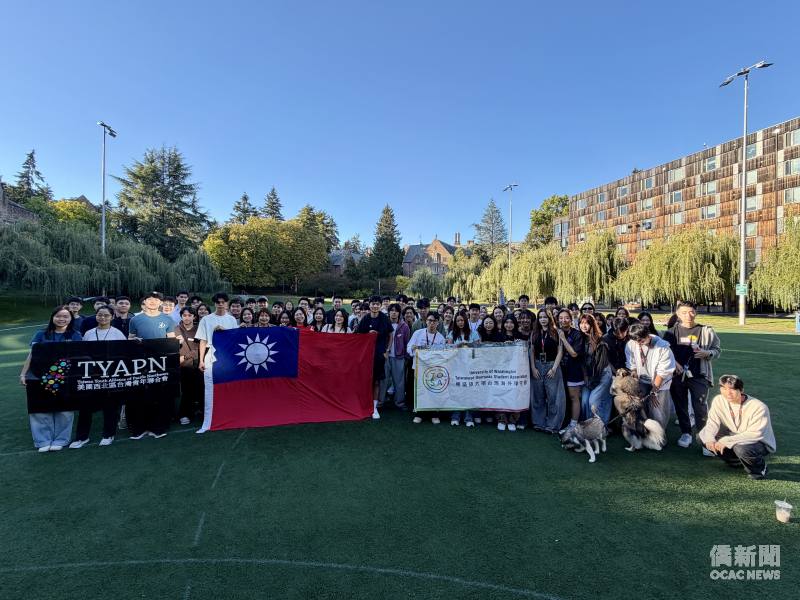「TAIWAN 101臺灣青年交流會」合影