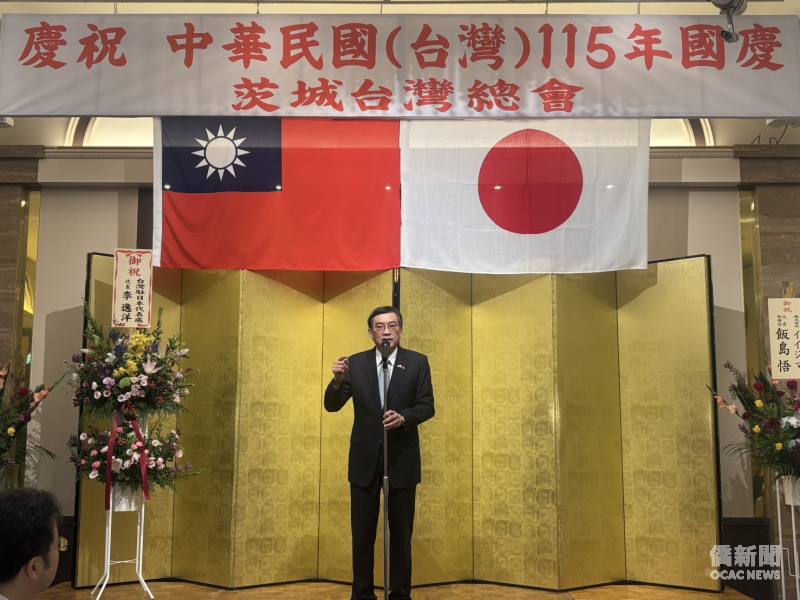 駐日本代表處公使周學佑致詞