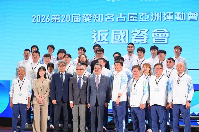 2026年10月6日行政院長卓榮泰出席2026年第20屆愛知名古屋亞洲運動會代表團返國餐會