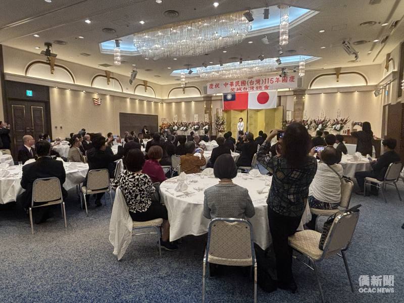 茨城臺灣總會中華民國115年國慶祝賀會活動辦理情形