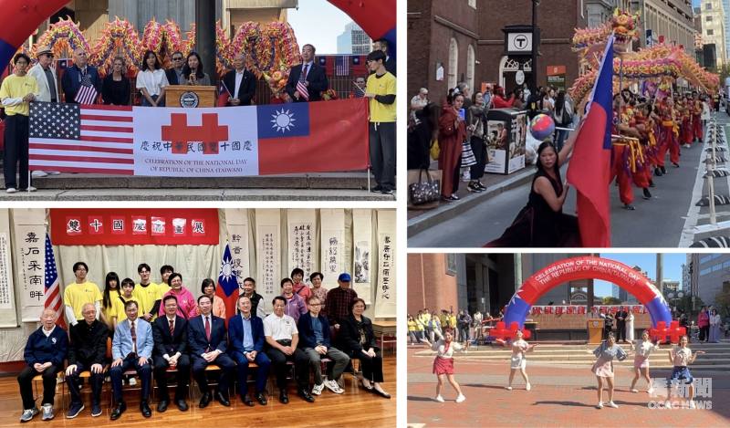 (左上圖) 波士頓市長吳弭 (Michelle Wu) 祝賀雙十國慶致詞; (左下圖) 紐英崙中華公所舉行「雙十國慶書畫展」; (右上圖) 雙十國慶的舞龍陣隊途經波士頓市中心，沿途吸引許多民眾圍觀; (右下圖) Boba Swing 搖擺舞表演。