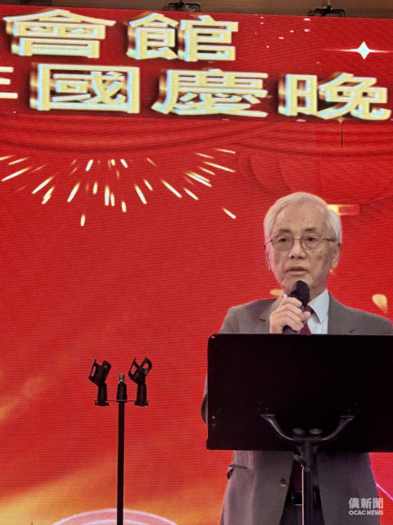 鄺振強致詞。